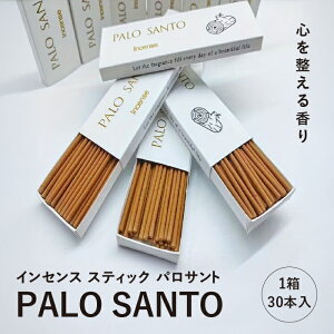 yr[1Nۏ؁EzpTg 30{ XeBbN     EbfB V_[Ebh h VR  AWAG A}   ґz K bNX q[O