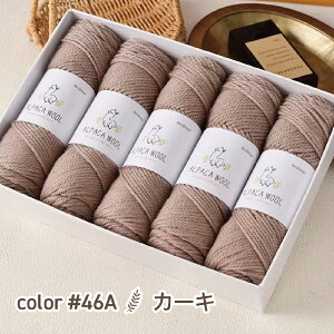 yr[1Nۏ؁zApJю 100g×5 jbgpю [ jbg ҂ݕ |Lbg ٖD Â DIY nhCh Xq  ʂ Z[^[ Mtg v[g 蕨 H~ 