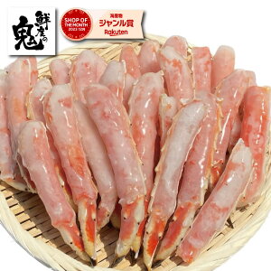 y16܂œz Jj I {C ΂  n[t |[V 1kg r 