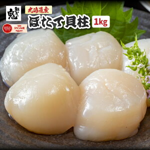 y16܂œzyKiz2600~OFFI31,200~OFFN[|Iق L 1kg IkCY Mtg v[g z^e Ⓚ  81`120  CN o^[Ă L