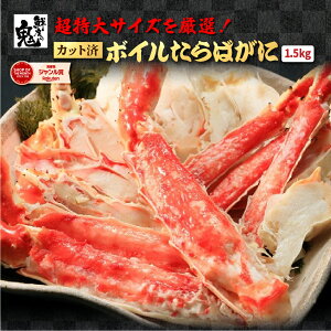 y16܂ł̂œoׁzNwI Jbg {C ΂ n[t|[V 1.5kg i4`5lOj  Jj I  ^oKj ^o {C ĂI Jj ނg