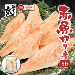 y16܂ł̂œoׁz2600~OFFI31,200~OFFN[|I Iׂ  V[Y Y To ؂g 1kg   I ԋ zbP