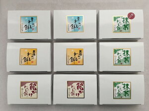 yтzyIlCтZbg9z9(180gx9=1620g)т9/3ވȏ_[aَq XC[c 蕨 Mtg]