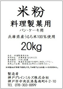 yzpEP[Lp ĕ(mَqp)yYz(20kg) ykCEȆւ̂͂[ʓr1,000~]Kvłz