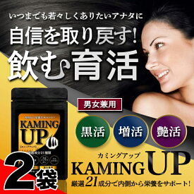 楽天市場 髪の毛 薄いの通販 楽天市場 髪の毛 薄いの通販