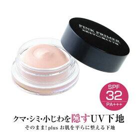 美白乃美人 薬用 ホワイトピーリングジェル　120g