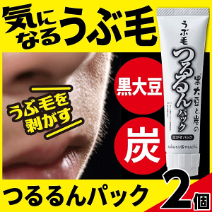 メンズ スキンケア 毛穴の人気商品 通販 価格比較 価格 Com