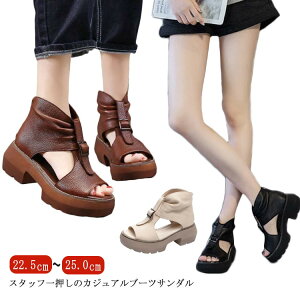 y^R pvX T_ r u[cT_ V[Y V[gu[c JWA ėp RtH[g 5.5cm I[vgD T_ ʋC tbgV[Y t C ₷ 