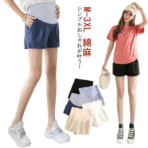 V[p V[gpc Y{    Ђ ̌^Jo[ pc AWX^[ Zp Ȗ pW} {g n[tpc Dw  n [pc ݃J[ 