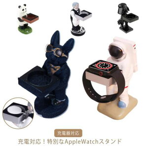 X^h apple X}[gEHb` CX[dX^h watchp [dΉ   vu  rvX^h  gC fBXvCX^h v[g Mtg Ce