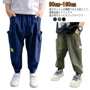 EGXgS  w ʊw Y{ 悯 Ȗ j̎q JWApc 10 w qpc  Opc S WjA ʉ ̎q  [΍ Vv  