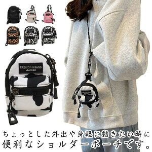 V_[ |[` |VFbg TRbV TRbVobO ~jV_[ obO w Jt 2wayobO V_[obO nhobO LbY q j̎q ̎q jp  Jo