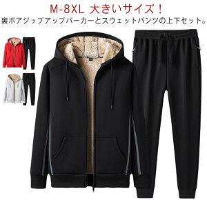  N W[W M-8XL ZbgAbv Y p[J[ XEFbg  {A t[ht X|[cEFA [EFA Opc XEFbgpc ~ WbvAbvp[J[ 2_Z