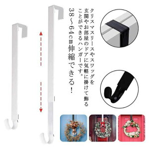 XbO nK[ hA [XnK[ NX}X hAtbN v[g NX}X[X y\z  Lk ݂邷 nK[  hAnK[ [Xp nEB 