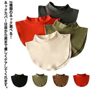  nClbN ߂  C[h  fB[X  Mtg h lbNEH[}[ n g tFCNJ[ ^[glbN t  ₦΍ Vv 