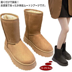 [gu[c H  Xm[u[c ₷ V[gu[c u[c r [gu[c q[5cm ɂȂ fB[X Ȃ V[Y h ~hu[c ~ C N {A h 