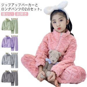 ㉺Zbg  LbY pW} [EFA j̎q qpW} OJ 120  ̎q qǂ WbvAbv Opc  ӂӂ g h ۉ p[J[ iCgE