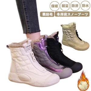 nCJbg h ےg ~p h fB[X V[gu[c ۉ LeBOXm[u[c Xm[u[c C {A h Xm[V[Y gbLOV[Y h N  