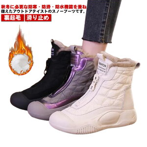  ~ h nCJbgV[Y fB[X ۉ N v LeBOXm[u[c V[gu[c JWAV[Y ʋC Xm[u[c h C [gu[