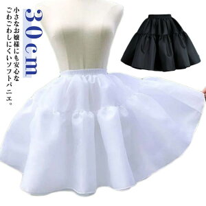 ǂȃhXӂӂɁIq pjG LbY {[ 30cm y`R[g AbvpjG _X hXpCi[ pjG vZXC {[Abv ~j V[g sAm