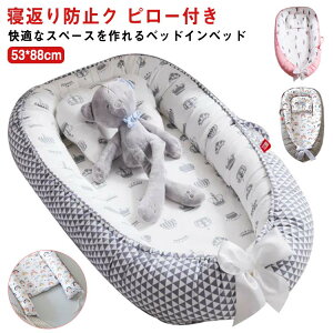 xbhCxbh QԂh~NbV ^ s[t V YQxbh xr[ Q YQ  Ԃ zc xbhCxbh xr[xbh vC}bg ނւ Mtg