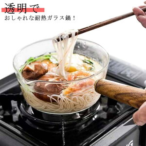 I[u KX ~Np k  Ў ~jp  KX NA \[Xp ϔMKX ~j WΉ  ؐnh V^  䏊pi 400ml 600ml Lb` 