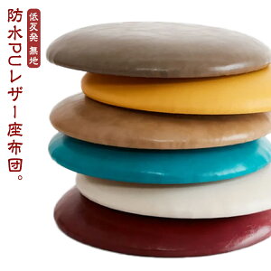 h ֎qp zc  ~` ی` NbV `FApbh a35cm 5cm a40cm a30cm tANbV NbV p ԂƂ Ȃ  CX n 􂦂 ᔽ PU 