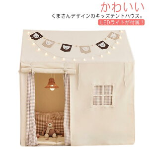 xr[eg LbYXy[X LbYeg qeg k vCnEX j̎q LEDCg egnEX {[v[ ̎q LbYnEX q wj a  q L