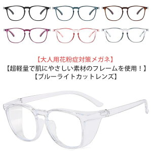 O ԕǑ΍􃁃Kl fB[X ߂ ԕKl lp ԕp ԕS[O  ԕ o j ubN Y ԕp ዾ ܂~߃Y y y ܂~ u[Cg UV