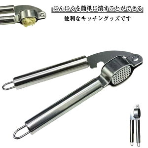 jjNi 2Zbg K[bNvX ɂɂԂ ɂɂׂ jjNNbV[ ɂɂ jjN 낵 ɂɂi Ԃ K[bN vX 낵 Lb`O