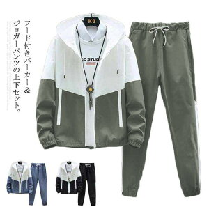 XEFbg ㉺ ZbgAbv p[J[ pc Y  W[W ㉺Zbg tWbv W _X X|[c 傫TCY  pW} XEFbgpc [EFA j