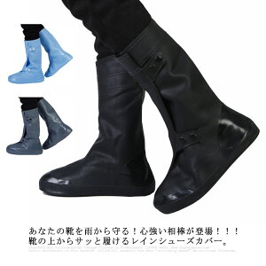 C̏ォ痚ICV[YJo[ V[YJo[ h J Y fB[X Cu[cJo[ C jp CJo[ C O 37cm Cꊊ~ ~J΍ AEg