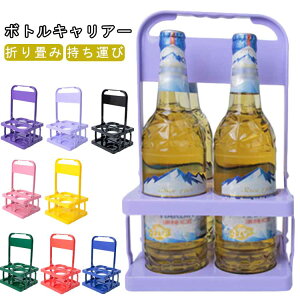 {gLA[ 4{p hNz_[ ybg{g  ܂ hNoXPbg Jbvz_[ ʃz_[ hNL[ {gL[ hNLA y R