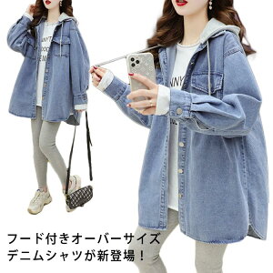 fjp[J[ fjVc t[ht fB[X gbvX HD OVc GW fjWPbg I[o[TCY `jbN t[ht ̌^Jo[ OJ AE^[  