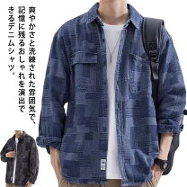 楽天市場】パッチワークデニムシャツの通販