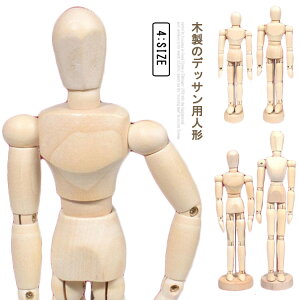 |[WO fbT CeA 4.5/5.5/8/12C`  fBXvC l` fbTl` ֐߉ u |[WOl` GRe ܂񂪉 fl` CeA fbTh[ f