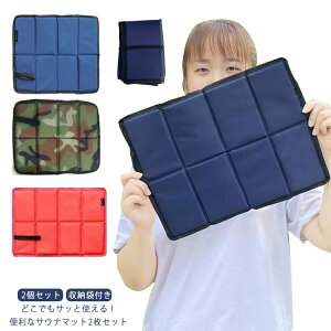 2Zbg TEip}bg TEi}bg TEi TEiObY [ܕt }bg X|[cϐ h RpNg RpNg lC y  W[ AEghA oR ܂肽 ܂߂