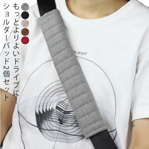 V[gxgJo[ 26cm }`Jo[ 2Zbg ȒPt n J[pi ʃt@Xi[ 33cm `ChV[g xgNbV 2Zbg ʋC Vv ʋ hCu  xr[J[ 