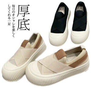 _炩  fB[X bV  tbgV[Y RȂ ɂȂ tďH y JWAV[Y ؂ Xb| ₷ ʋC r r tbgpvX Mt