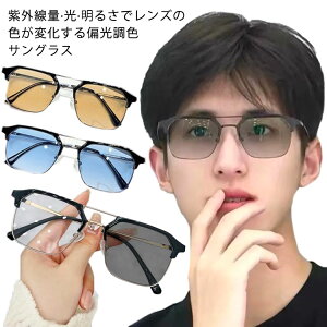 邳ŃYZxς UV Y  ς AEghA y Y TOX Kl ዾ X|[cTOX F St W[ o^C ނ 싅 ] fB