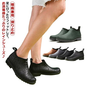 Y Cu[c Sh h  h JC V[g _炩 Jp  ̓ AN JWA V[g  AEghA ނ Ɨp ~ ~