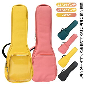 \tgobN P[X \tgP[X bN Mtg 2WAY NbVobO EN t \vm EN L[obO ei[ y RT[g GXjbN L[P[X 