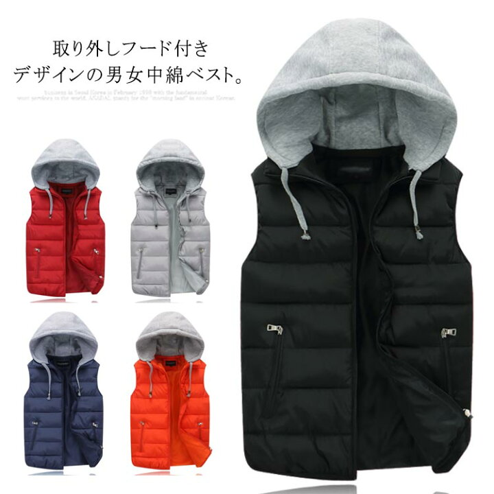 楽天市場 ダウンベスト メンズ ベスト 中綿ベスト トップス 袖無し 恋人 上着 アウター 男女 取り外しフード付き チョッキ 軽量 アウトドア 大きいサイズ 秋 冬 福見る店