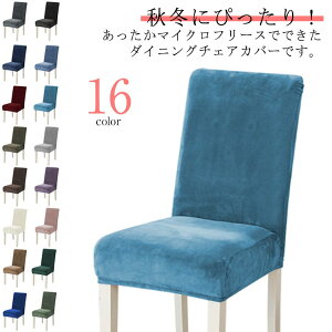  tBbg ֎qJo[ Xgb` g _CjO`FAJo[ n ֎qJo[ w 邾 ֎qJo[ `FA[Jo[ CXJo[  k h~ w 