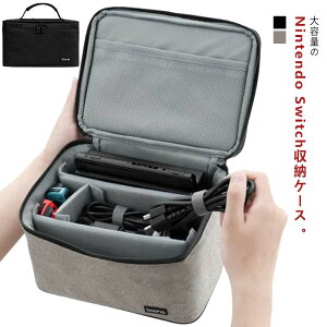 Nintendo Nintendo [P[X ϏՌ h CV XCb` s Switch Lite [P[X |[` e h [obN o ^ y Vv  Mtg Switch