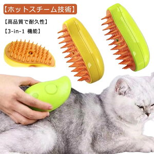 ZtN[jO C ю }bT[W ɂȂ LuV ZtN[jO dC [d  3in1@\ Lʗp L uV LuV @\LO[~OuV dyb