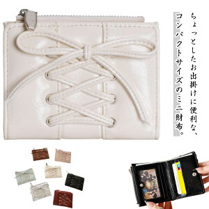 { ڂ ܂z ܂ z  ~jz  J[h D 2܂ XL~Oh~ t@Xi[  q ̎q w q TCt ~jz RpNg 