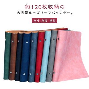 VXe蒠 rWlX蒠 蒠 [Y[t A4 A5 B5 蒠Jo[ 蒠P[X PUU[ O m[g \tg oC_[ Om[g m[gJo[ ƌv 蒠 tB Y fB[X