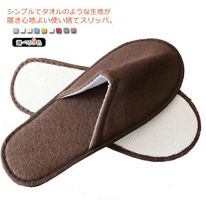 ĝăXbp pCn 50 Ɩp qp s gуXbp zeXbp p[eB[ T GXe AjeB Xbp