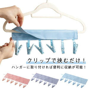 Xq[ nK[ 3Zbg E s`nK[ }WbNe[vŊȒPt ȃXy[X XqnK[ LbvnK[ s`nK[ gx C Xq Lbvz_[ 